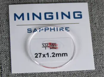 1,5 mm Storio Apvalios Plokštumos Poliruoti Sapphire Crystal 30mm iki 39,5 mm Laikrodžių Remontas