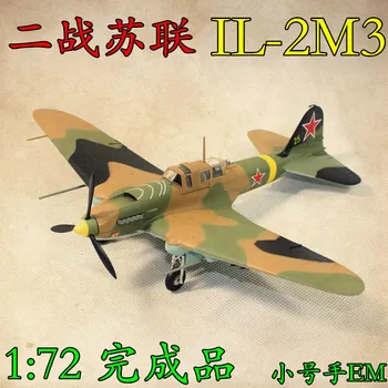 1:72 Antrojo Pasaulinio Karo Sovietų Oro Pajėgų IL-2M3 Naikintuvas Bombonešis Orlaivio Modelis Trimitininkas Produkto 36413