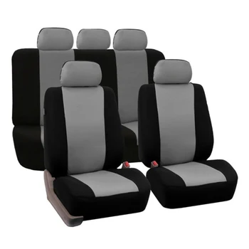 1 Nustatyti Automobilių Sėdynės Padengti Sėdynės Kilimėlis Cusion, Pilnas Komplektas, Auto Transporto priemonės Pakeitimo Universaliųjų Automobilių Stilius