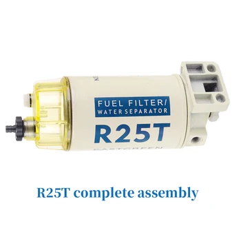 1 Vnt. visiškai Naujas, Kuro Filtras R12T R25T S3213 S3227 Degalų/ Vandens Separatorius sukomplektuotas Filtras Jūrų Separatorius Pakeičia Racor
