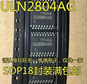 10pieces ULN2804AG ULN2804AFWG SVP-18