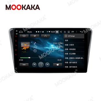 128GB Android10.0 Automobilio GPS Navigacija Peugeot 408-2016 M. Stereo Multimedia Player Auto Radijo Galvos Vienetas pastatytas Carplay dsp