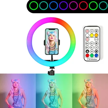 13inch RGB Led Selfie Šviesos Žiedas Su 0,5 m, 1.6 m 2m Trikojo Spalvinga 33cm Fotografijos Apšvietimo Su Remote Control 