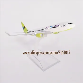 15cm Oro korėjos Jinair Jin Oro Airlines 