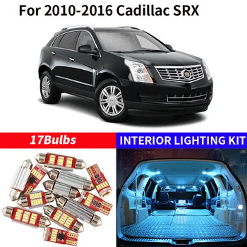 17X Balta Canbus led Automobilių salono apšvietimas Paketo Komplektas 2010-2016 Cadillac SRX led interjero Dome bagažo skyriaus apšvietimas