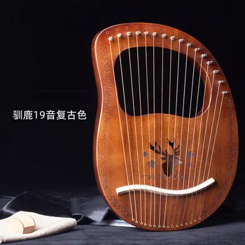 19 Stygos Mediniai Raudonmedžio Lyra Arfos Muzikos Instrumentas, 19 Stygos Styginis Instrumentas Lyra Arfa su Tuning Priemonė Pradedantiesiems