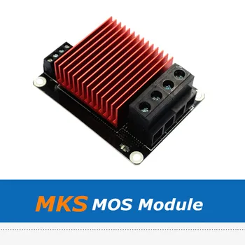 1pc Didelis Einamosios Virš 30A Šildymo Valdiklis MKS MOSFET MOS Modulis 3D Spausdintuvą, Priedai, Šilumos Lova Ekstruderiu