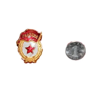 1pcs/Daug. Sovietų Sargybiniai Ženklelis, Mini Versija, Ženklelis Atlapas Pin, Ženklelis Pergalės Diena Originalas