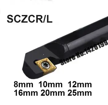 1PCS S08K-SCZCR06 S10K-SCZCR06 S12M-SCZR06 S16Q-SCZCR09 S20R-SCZCR09 S25S-SCZCR09 8mm-25mm CNC Tekinimo įrankis