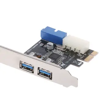 1Set 2 Prievadai USB 3.0 PCI Express Priekinis Skydelis su Valdymo Kortelės Adapteris 4-Pin Ir 20 Pin