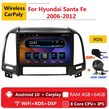 2 din 8 core android 10 automobilio radijo auto stereo Hyundai Santa Fe 2 2006 2007 2008 - 2012 navigacijos GPS DVD Multimedijos Grotuvas