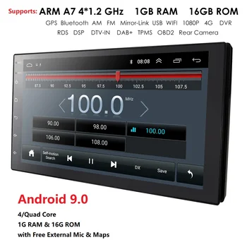 2 din Automobilio Radijo, GPS Android Multimedia Player Universali 7