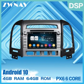 2 din PX6 IPS ekranas Android 10.0 Automobilio Multimedijos grotuvo Hyundai Santa Fe 2006-2011 automobilių garso radijas stereo GPS navi galvos vienetas