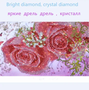 2018 diamond siuvinėjimo kristalų tapybos apvalus deimantas tapybos paroda pasta Marija apvalus deimantas tapybos kristalų tapybos DOVANA ZX