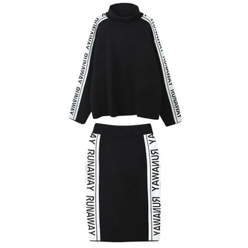 2019 Golfo megztinis Paketo klubo sijonas žiemos korėjos versija Pusėje žakardo moterų kostiumas Mados Dviejų dalių suknelės moterims