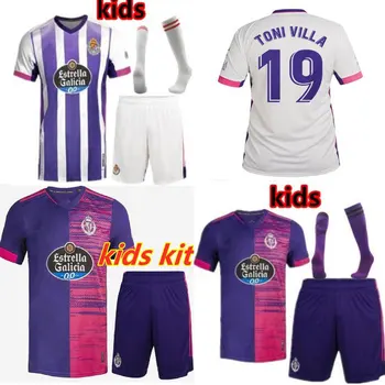 2020 suaugusių vyrų,+berniukas vaikas Real Valladolid futbolo jsrseys vaikams rinkinys marškinėliai FEDE S. R. Alcaraz Sergi Guardiola Oskaras Futbolo Marškinėliai
