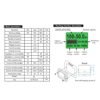 2021 Naujas 80V 350A TK15 Tikslumo Baterija Testeriai LiFePO Kulono Counter LCD Coulometer