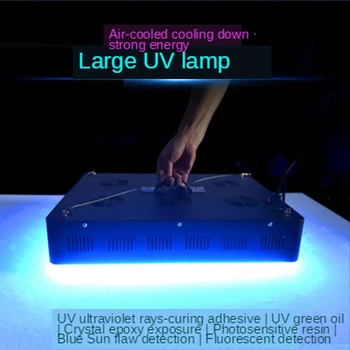 2500W didelio ploto UV kietinimo lempa UV kietėjimo lempos, UV klijai shadowless klijai žalios naftos tris kovos su dažais, UV lempa rašalo lemputė
