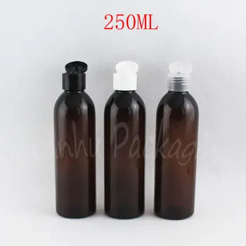 250ML Rudos Apvalios Pečių Plastikinio Butelio , 250CC Losjonas / Šampūnas Pakuotė Butelis , Tuščias Kosmetikos Bako ( 25 PC 