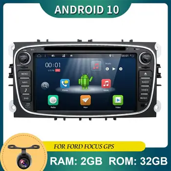 2G RAM+32G Android ROM 10 automobilių dvd ford focus 2 mondeo automobilių pc galvos vienetas gps navigacija, 2 din car stereo wifi, dab carplay