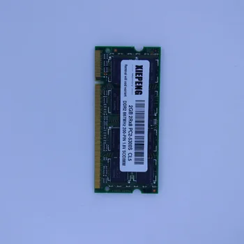 2GB 2Rx8 PC2-5300S 667MHz DDR2 2gb 667 MHz Nešiojamas Atminties 2G pc2 5300 Sąsiuvinis 200-PIN SODIMM RAM