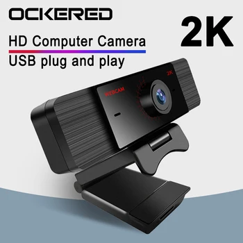 2K 1080P 720p 480p HD Kameros su Mic Pasukti KOMPIUTERIO Darbalaukio Žiniatinklio Kamera Mini Cam Kompiuterio WebCamera Cam Vaizdo Įrašymo Darbą