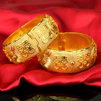 2vnt Naujų Bangle Moterų Vestuvių Papuošalai Geltonos Aukso Alsuoja Prabanga Nuotakos Apyrankę Dovana Gali Atidaryti