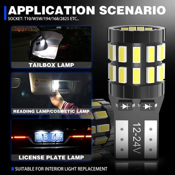 2x LED T10 W5W Auto Pleišto Šalinimo Lemputė CANBUS 194 2825 Stovėjimo Led Lemputė Opel Astra H, J, G, Corsa D, C Insignia Vectra B