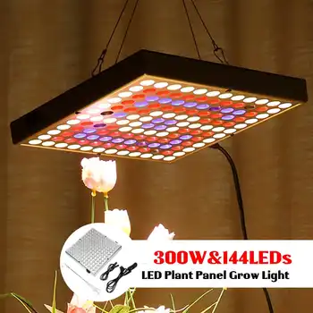 3000W LED Grow Light Skydelis Visą Spektrą Fito Lempos ES/JAV Kištukas viduje Auga Palapinė Augalų Augimą, Šviesa