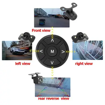 360 Automobilio Kamera Paukščių Peržiūrėti Sistema Panoraminis 360 Fotoaparatas Automobilių DVR Įrašymo Stovėjimo Priekiniai+Galiniai+Left+Teisės Peržiūrėti Cam su 5inch Stebėti