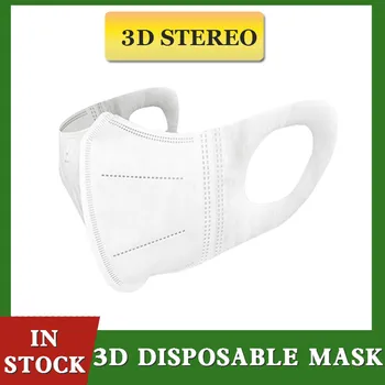 3D Stereo Vienkartinės Veido Kaukė Suaugusiems Vaikams 3-Sluoksnis su lydymo ir pūtimo būdu gautas Dulkėms Kvėpuojantis Apsaugos Lūpų Kaukių, Balta