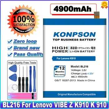 4900mAh BL216 baterija Lenovo K910 VIBE Z K910E baterija