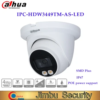 4MP WDR IR Obuolio WizMind Tinklo Kameros Dahua Tarptautinės Versija IPC-HDW3449TM-KAIP-LED Built-in MIC Saugumo Kameros