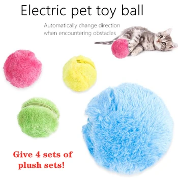 5 vnt Pet Pliušinis Kamuolys Šunų, Kačių Žaislas Aktyvavimo, Automatinė Kamuolys Kramtyti Pliušinis Grindų Valyti Žaislų Elektros Pet Automatinė Magic Roller Ball