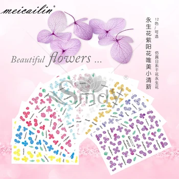 50 Vnt./daug Japonija 3D Nagų Lipduką Gėlių Dizaino Vasaros Mažų Šviežių Nagų Dailės Lipdukai 