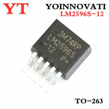 50PCS LM2596S-12 LM2596S LM2596 LM2596S -12 IKI 263-5 IC