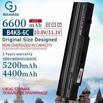 5200mAh 6Cells Nešiojamas Baterija Fujitsu BTP-BAK8 BTP-B4K8 B5K8 BTP-B7K8 BTP-B8K8 C0K8 BTP-C1K8 BTP-C2L8 C3K8 BTP-C4K8 MS2192