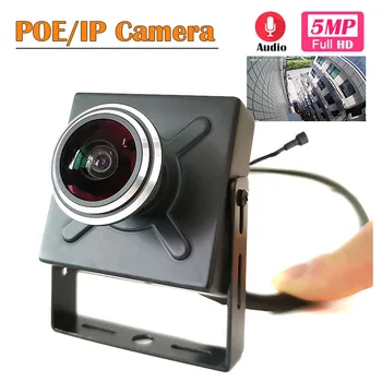 5MP/4MP/3MP/2MP, Audio POE IP Camera Platus Vaizdas Žuvies Akies Objektyvo Onvif P2P IP Tinklo Kameros Xmeye