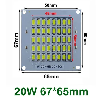 5PC Full Power LED Floodling PCB 10W 20W 30W 50W 70W 100W 150W 200W SMD5730 led PCB plokštės,Aliuminio plokštė, led prožektorius