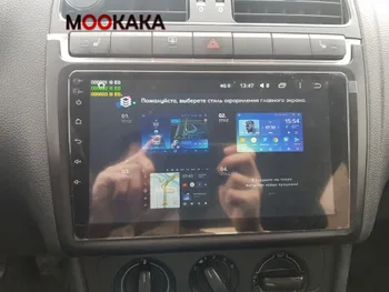 6+128GB GPS Navigacija Android 10.0 radijo grotuvas Už Volkswage Polo Sedanas 2008 -Auto Vaizdo Grotuvas Stereo Galvos Vienetas Carplay