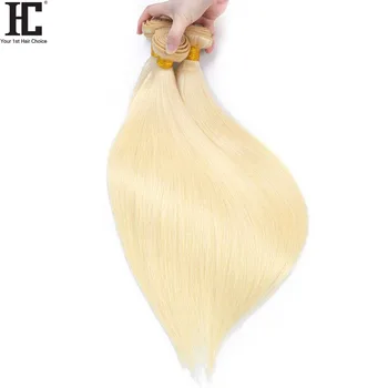 613 Blond Plaukai Ryšulių Brazilijos Tiesiai Plaukų Pynimas Ryšulių, Žmogaus Plaukų Pynimas Pratęsimų 3 4 Pluoštas Pasiūlymai Remy 30 32 Colių
