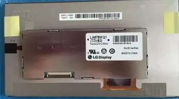 7 colių LA070WQ1(TD)(02) LCD ekranas