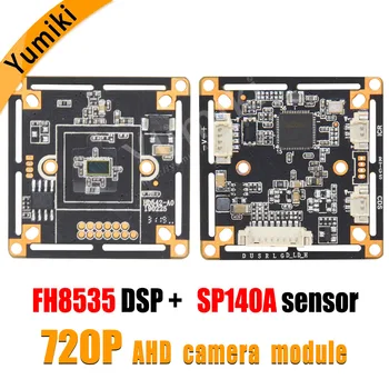 720P 1.0 MP VAIZDO Kamera modulis valdybos CMOS HD HAINAUT Modulis FH8535 DSP+SP140A jutiklis