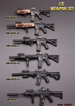 8 Stilių 16cm Ginklą 1/6 Masto Figūra Ginklų Modelis Priedai HK416 & M4 Serijos Ginklą Modelio Žaislai, 12