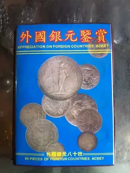 80 vnt užsienio antikos Kolekcija, sidabro juosta Sidabro doleris progines MONETAS Šeimos apdaila metalo rankdarbiai