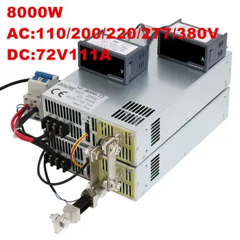 8000W 72V maitinimo 72V 110A ON/OFF, 0-5V analoginis signalas kontrolės 0-72V reguliuojamas maitinimo 72V Didelio galingumo PSU AC DC