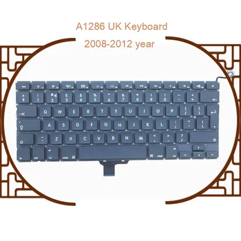 ABAY Naujas A1278 UK Klaviatūra, skirta Macbook Pro 13