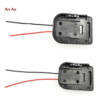 Adapteris, Skirtas MAKITA&BOSCH 18v Baterija mount jungtis adapteris doko savininkas su 12 awg laidai adapteris
