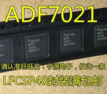 ADF7021 ADF7021BCPZ LFCSP-48