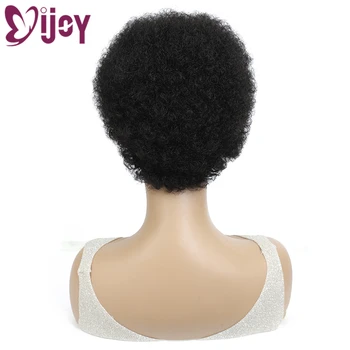 Afro Keistą Garbanotas Žmogaus Plaukų Perukai Už juodaodžių Moterų IJOY Pilna Mašina Trumpas Perukai Juoda Ruda Afrikos Amerikos Moterų Remy Plaukų Perukas